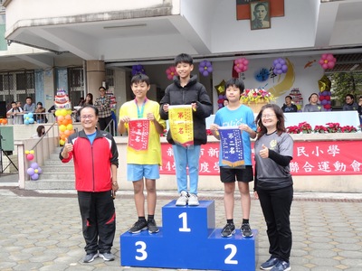 1141206校慶運動會圖片