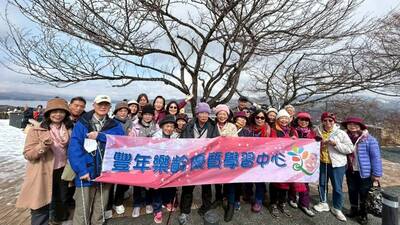 樂齡不老 銀髮學員日本自由行挑戰之旅圖片