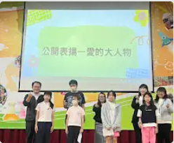 1150505母親節慶祝活動