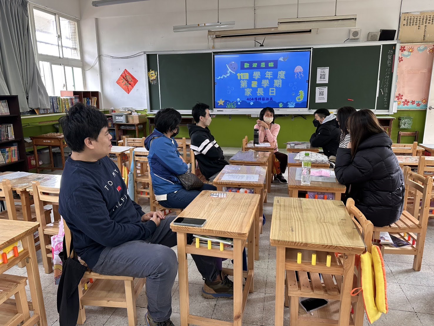 1140222家長日(另開新視窗)